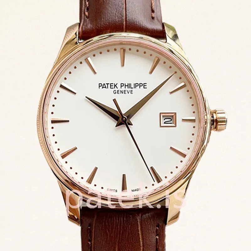 Patek Philippe Calatrava 5227R-001 40mm Men's Automatic Rose Gold-tone