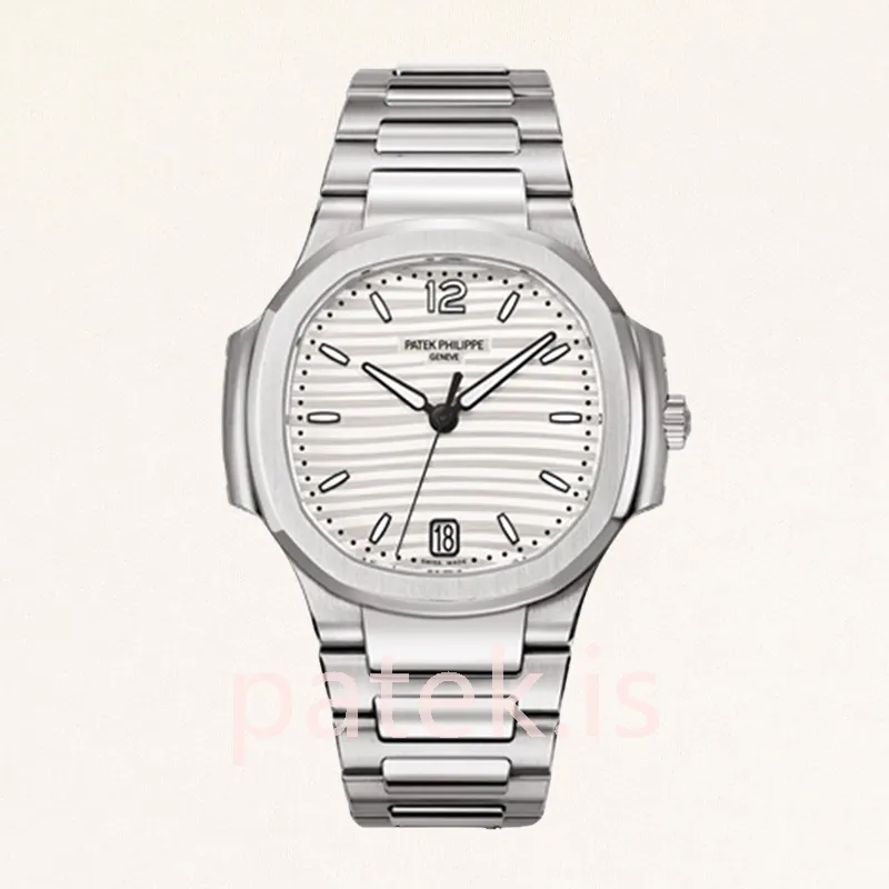 Patek Philippe Nautilus Ladies 7118/1A-010 32mm Bracelet